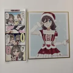 青春ブタ野郎はディアフレンドの夢を見ない 映画 特典 色紙