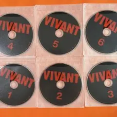 2026年最新】ViVANt dvd-boxの人気アイテム - メルカリ