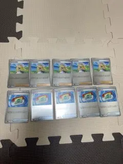 【匿名＆即日発送♪】ミラー10枚セット ポケパッド リーリエの決心 まとめ売り