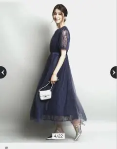 Item thumbnail for item ae5d06d3-d6fb-437a-a011-b98157c2d5f9