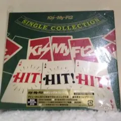 HIT HIT HIT! キスマイアルバム初回生産限定盤