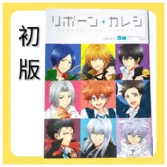 Item thumbnail for item 5ffa2bf4-4368-4166-8626-b7def61f308f