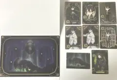 ツイステ　マレウス