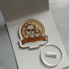 【匿名配送】サンリオ　コロコロクリリン　アクリルスタンド　セリアのサムネイル