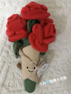 Jellycat 赤いバラ ぬいぐるみ 花束型 30cm