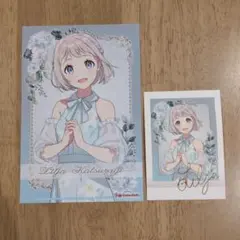 学マス ぱしゃこれ 【葛城リーリヤ】