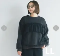 専用です。しまむら marie LL mysa 3L 2点セット