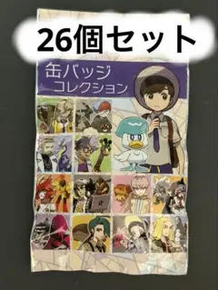 ポケモン 缶バッジコレクション未開封3点セット
