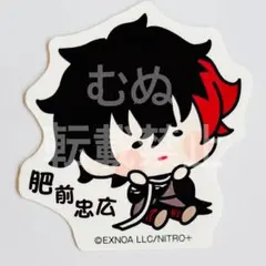 Ｋaho様 リクエスト 3点 まとめ商品