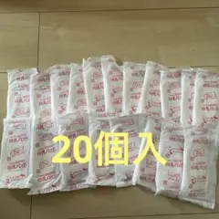 母乳パッド 20個入のサムネイル