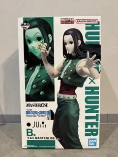 ハンターハンター HUNTER×HUNTER 一番くじ B賞 イルミ