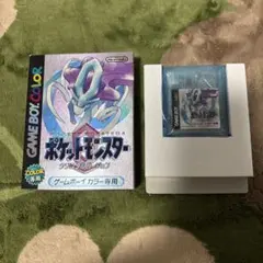 レ*ジ様 ポケットモンスター クリスタルバージョン ゲームボーイカラー専用
