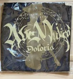 ave mujicaマント ティモリス 新品未開封 - メルカリ