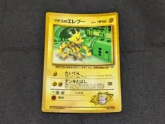 suke様 リクエスト 3点 まとめ商品