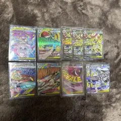 ポケカ　メガドリーム　MAまとめ売り