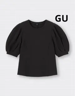 GU ボリュームスリーブT