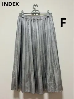 【INDEX】光沢感のあるシルバー グレー系　プリーツスカート