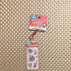 CRUX シャカシャカシール風キーホルダー SPACE PANDA