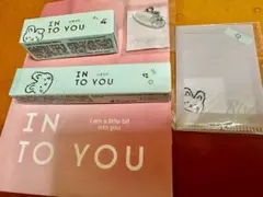 INTO YOU ジャン・ハオカスタム FlipMeギフトセット コスメのみ - メルカリ