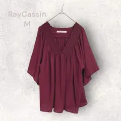 Item thumbnail for item b1ca81aa-27e3-48b5-a0f7-cdd0e70b27c7