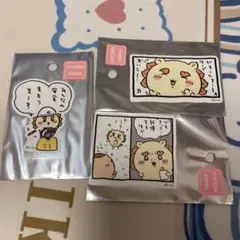 みんなの守り神 シーサーステッカーセット