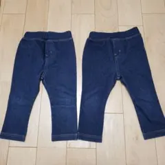 デニム　レギンス　80センチ　２枚セット　西松屋