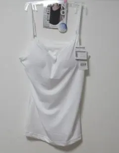 GUNZE Kitemiru カップ付きキャミソール M ホワイト 新品タグ付