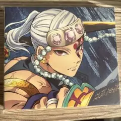 残響散歌/朝が来る　Aimer 鬼滅の刃　遊郭編