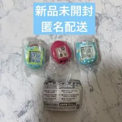 たまごっち シャカシャカチャームコレクション2 めめっち　くちぱっち　ござるっち