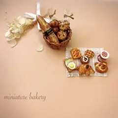 No.687 ミニチュアパン屋さん　カゴセット　シルバニア　リーメント