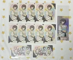 プロセカ 感謝祭 グリカ 東雲絵名