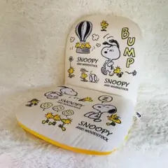 美品★ SNOOPY　スヌーピー　サンリオ当たりくじ 座椅子 ★