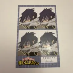 Item thumbnail for item 8442c5c8-9b79-4a29-9327-74aa4a994cbd