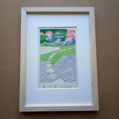 2026年最新】木版画の人気アイテム - メルカリ