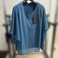 イーストボーイ　グリーンノート　チュニック サイズ15