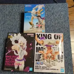 ワンピース フィギュア 3点セット まとめ売り