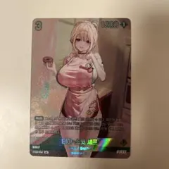 acgセクシーカード PRE2⭐︎SSR-41 美品 - メルカリ