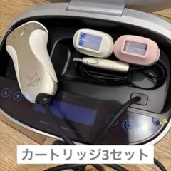 2025年最新】ケノン エクストララージ エクストラカートリッジの