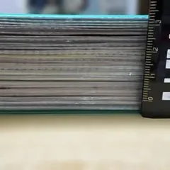 嵐 POTATO表紙付き切り抜き 大量