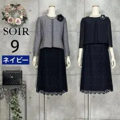 新品タグ無し　東京ソワール　セレモニースーツ　ママスーツ　ネイビー　9号