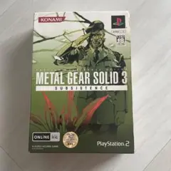 METAL GEAR SOLID 3 SUBSISTENCE 初回生産版