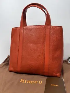 美品　HIROFU ヒロフ ハンドバッグ トートバッグ オレンジ　レザー　ミニ