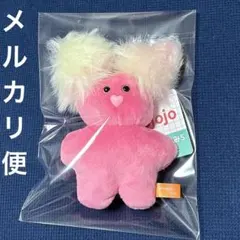 mojojojoマスコットぬいぐるみ5 うさぎ