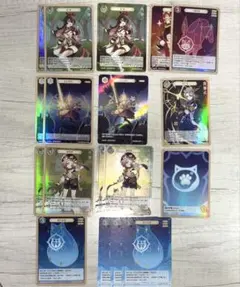 原神 七聖召喚 アンバー ノエル アルベド ディオナ 等級1 2 3