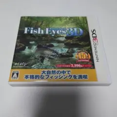 3DS Fish Eyes 3Dのサムネイル
