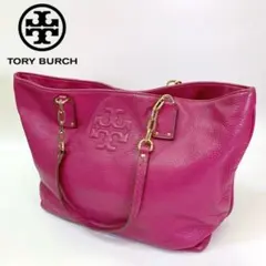 3452 トリーバーチ　レディース　トートバッグ　チェーン　ピンク　レザー