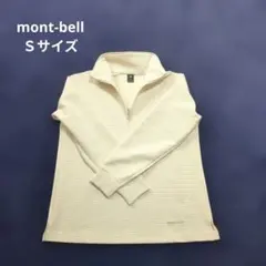 BBCO ハーフジップ 2枚襟 立ち襟 カットソー 白 - メルカリ