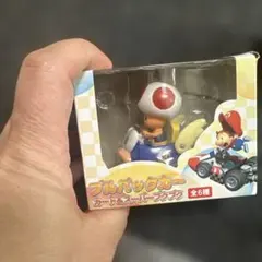 Item thumbnail for item 38711c2d-53e7-4b0d-a9ab-b5223bee14a0