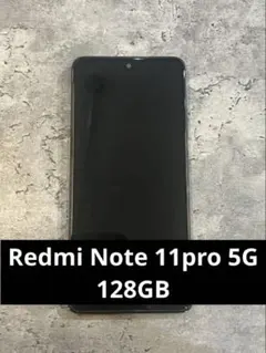 Redmi Note11 スマホ本体と箱 64GB - メルカリ
