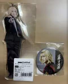 舞台東京リベンジャーズ　DMMスクラッチ　佐野万次郎　松田凌　① リベステ